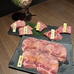 焼肉なかお - 
