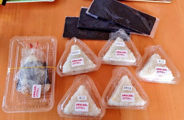 うどん･そば･おにぎり和山 - 石巻（うどん）の写真