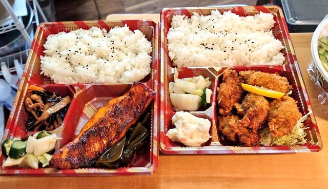 横山商店 - 本塩釜（海鮮）の写真