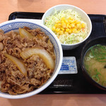 Yoshinoya - Aセットで430円