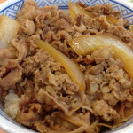 Yoshinoya - 牛丼の並@300円