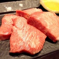 上タン