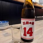 酒処 みーとてっく - 