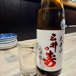 酒処 みーとてっく - 