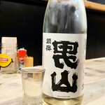 酒処 みーとてっく - 
