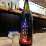 酒処 みーとてっく - 