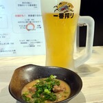 酒処 みーとてっく - 