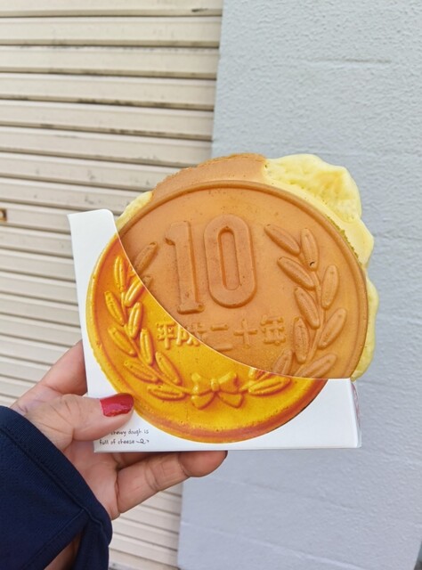 daiouchizujuuempan Nagoya Osu Ten photo 3