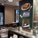 スパイシーマサラ - 