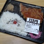 サンショップ - 