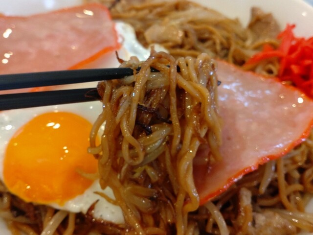 三浦屋（みうらや） - 陸前赤井（カレー）の写真