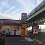 なか卯 - 