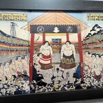 ちゃんこ霧島 両国本店 - 