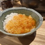 魚金分店 - 