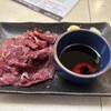 串カツ田中 tekuteながまち店