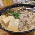 串炸田中 杜鵑丘店 - 