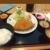 日の出食堂
