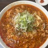 元祖カレータンタン麺 征虎 総本店