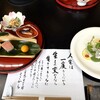 人生感が変わる宿 ここから - 