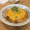 大衆酒場 フタバ 鳥取米子店