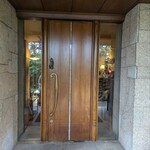 ステーキ懐石都 春日 - 