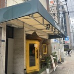 ニタカリバンチャ - 