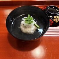 せん田 - 