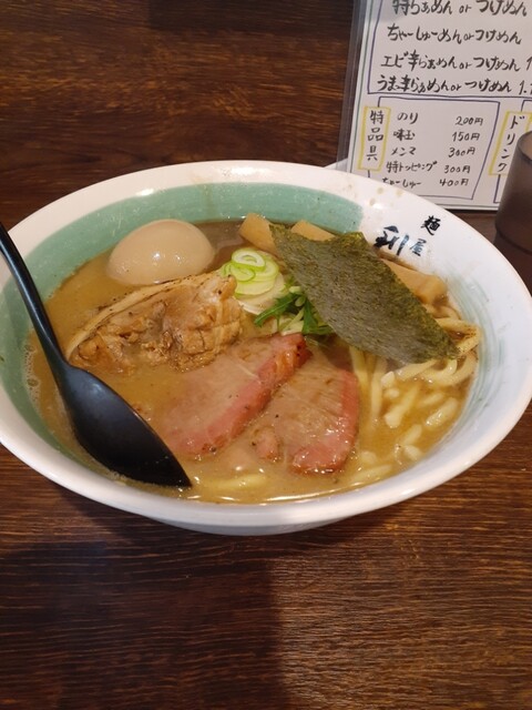 めんめん Jikaseimen Menya Rihachi - Keikyu Kawasaki/Ramen | Tabelog