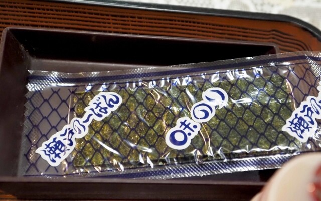 鶯宿温泉　清光荘 - 雫石町その他（ホテル）の写真