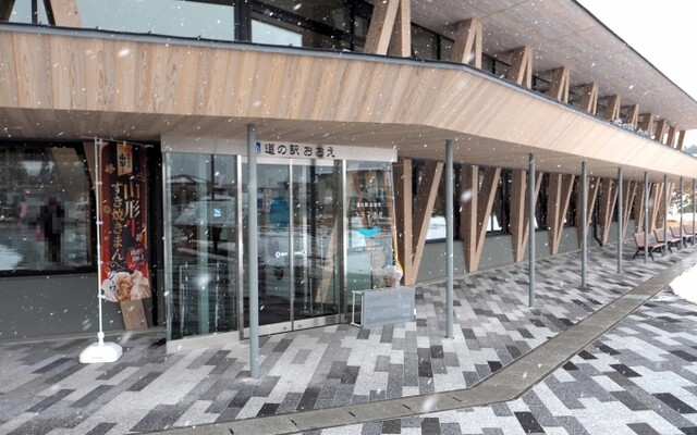 いづみ荘 - 赤倉温泉（旅館・民宿）の写真