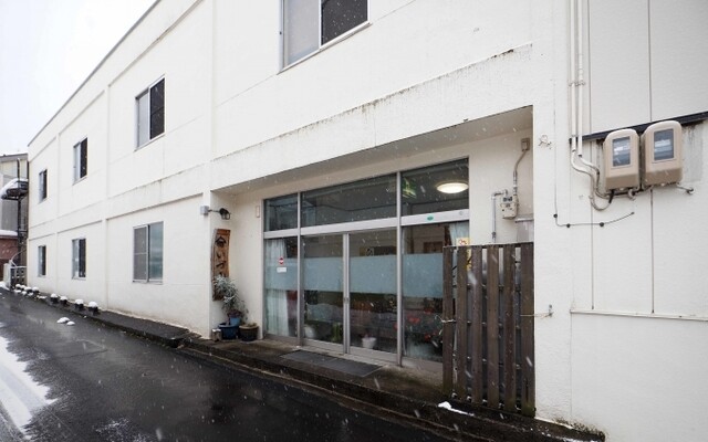 いづみ荘 - 赤倉温泉（旅館・民宿）の写真