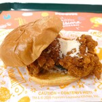 POPEYES - Classic Chicken Sandwich