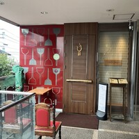グリル ア ターブル - 