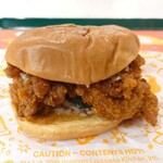POPEYES - Classic Chicken Sandwich
