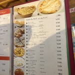 アジアンダイニング&バー キョウダイ - 