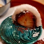 馬車道 大かわ - 