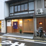 ふじ - 入口の外観