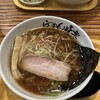利尻らーめん味楽 新横浜ラーメン博物館店