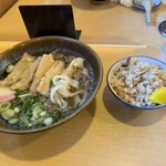 葉隠うどん - 