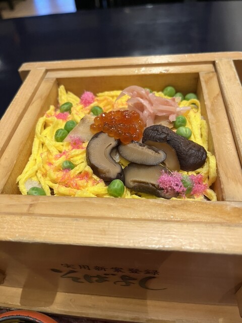 Soba Yoshi Hon Ten photo 3