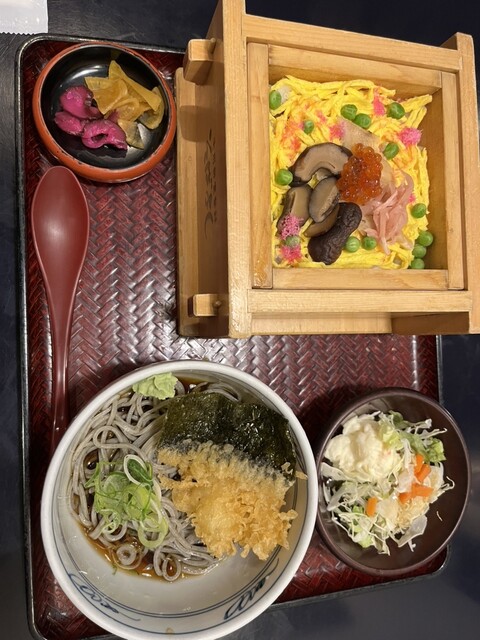 Soba Yoshi Hon Ten photo 2