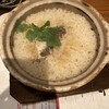 松山鯛めし 秋嘉 本店