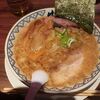 東京豚骨拉麺ばんから 新宿歌舞伎町店