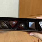 コッチェ ル ショコラ - 料理写真: