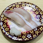 回転すしまんまん - 料理写真:ぶりとろ 三重産