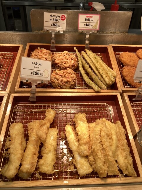 Hanamaru Udon Kyoto Nishiki Ten