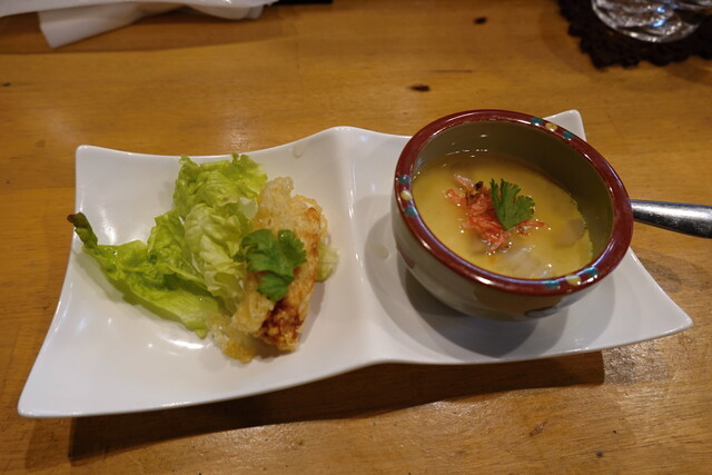 風とパクチー