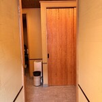 群来膳 - 入り口