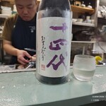 気のきいたつまみと焼鳥の店 えんどう - 
