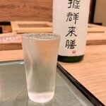 群来膳 - 群来膳オリジナル生原酒